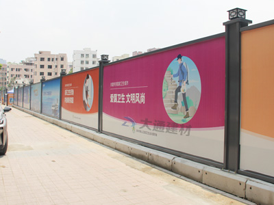 工地施工圍擋的價格是怎么計算的？