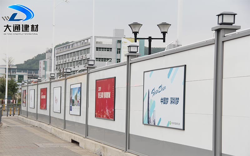 建筑工地施工圍擋材料規(guī)格參數(shù)要求，深圳大通建材有限公司