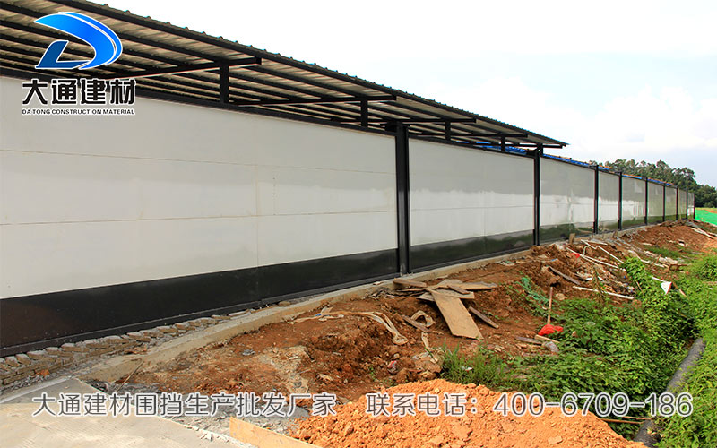 施工圍擋的安裝與使用，大通建材施工圍擋生產(chǎn)廠家