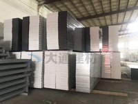 深圳C類鋼結(jié)構(gòu)烤漆圍擋、鋼結(jié)構(gòu)圍擋的知識(shí)講解