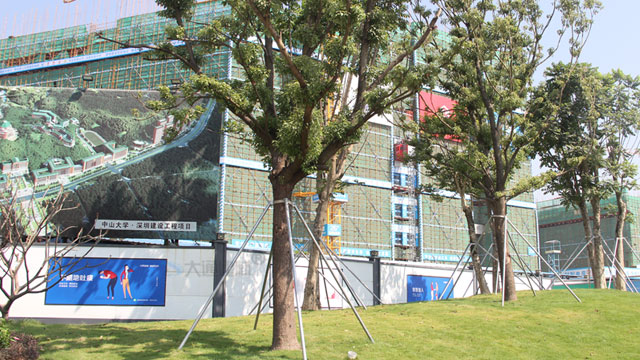大通A類鋼圍擋烤漆半龍骨款應用于中山大學-深圳建設工程-A/B/C類圍擋-深圳市大通建材有限公司鋼圍擋生產(chǎn)定制廠家