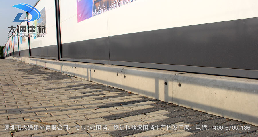 深圳大通建材裝配式鋼結(jié)構(gòu)烤漆圍擋生產(chǎn)批發(fā)廠家，聯(lián)系電話：400-6709-186，官網(wǎng)：www.huahuida.cn