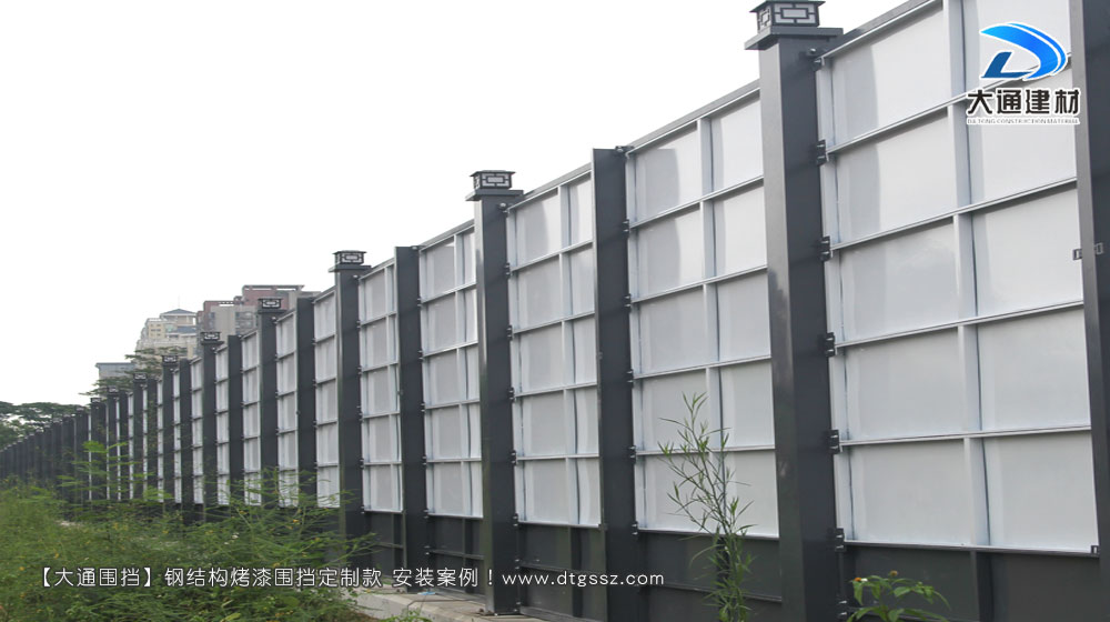 鋼結(jié)構(gòu)工地施工圍擋增高定制款，大通工地施工圍擋生產(chǎn)廠家