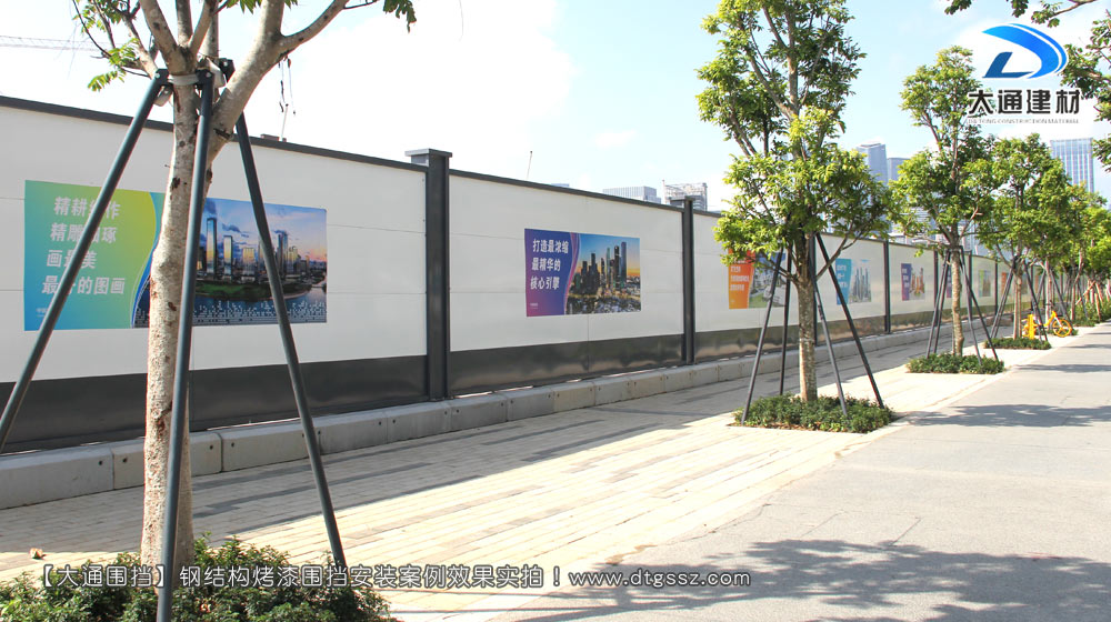 工程圍擋，建筑工程施工圍擋，建筑工程圍擋，工程施工圍擋，大通圍擋廠家