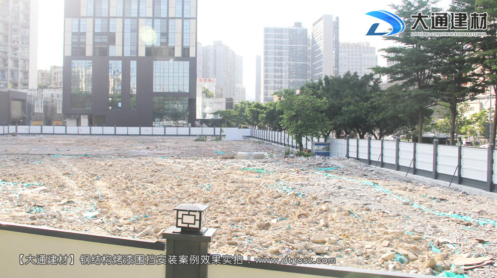 工地施工圍擋，工地施工圍擋安裝效果圖-工地施工圍擋案例，深圳市大通建材有限公司