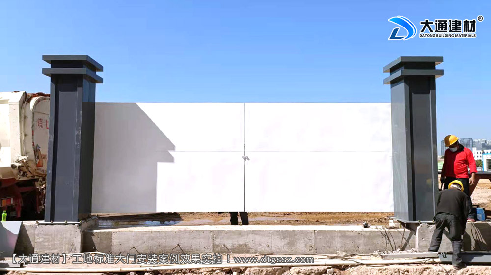 深圳工地大門,深圳鋼結(jié)構(gòu)工地大門,鋼結(jié)構(gòu)烤漆工地大門,工地大門，深圳大通建材有限公司