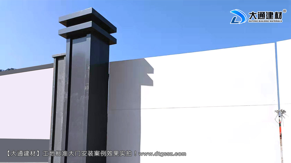 深圳工地大門,深圳鋼結(jié)構(gòu)工地大門,鋼結(jié)構(gòu)烤漆工地大門,工地大門，深圳大通建材有限公司