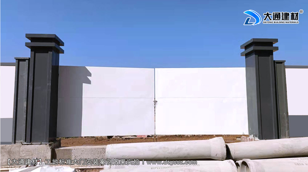 深圳工地大門,深圳鋼結(jié)構(gòu)工地大門,鋼結(jié)構(gòu)烤漆工地大門,工地大門，深圳大通建材有限公司