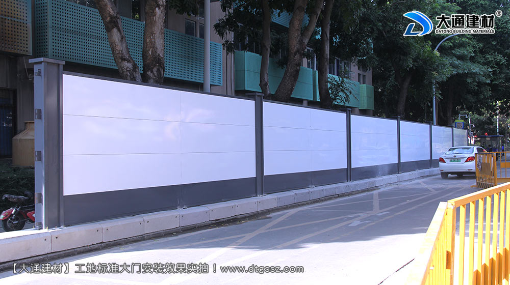深圳西麗紅花嶺工業(yè)區(qū)施工圍擋，施工圍擋，深圳西麗圍擋，紅花嶺工業(yè)區(qū)施工圍擋，深圳施工圍擋深圳市大通建材有限公司