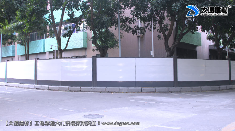深圳西麗紅花嶺工業(yè)區(qū)施工圍擋，施工圍擋，深圳西麗圍擋，紅花嶺工業(yè)區(qū)施工圍擋，深圳施工圍擋深圳市大通建材有限公司